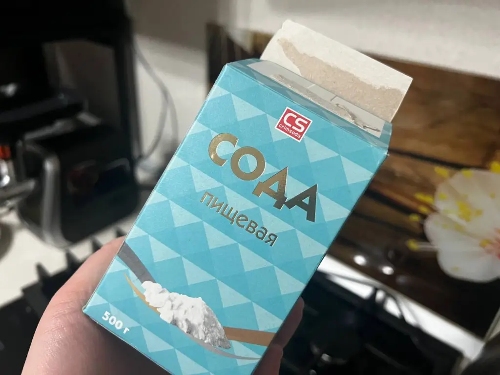 Используете соду только в выпечке? 5 запрещённых секретов, о которых молчат производители чистящих средств