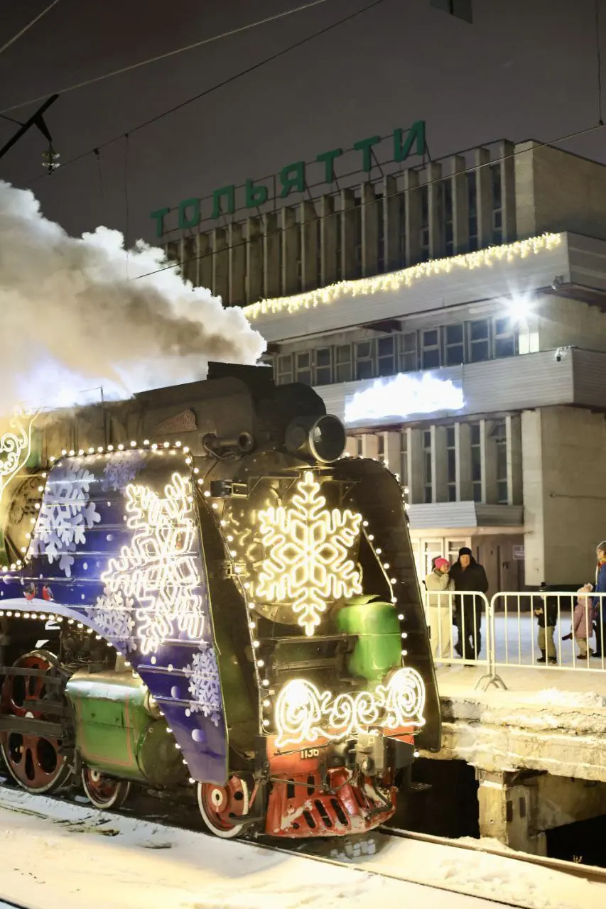 В Самарской области Деду Морозу устроили встречу, на которую пришли 16 тысяч человек