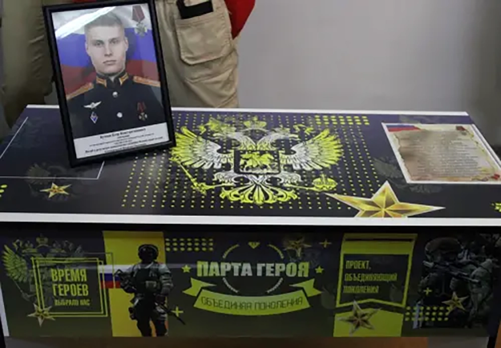 Погиб выпускник вертолетного училища в Самарской области Погиб выпускник вертолетного училища в Самарской области