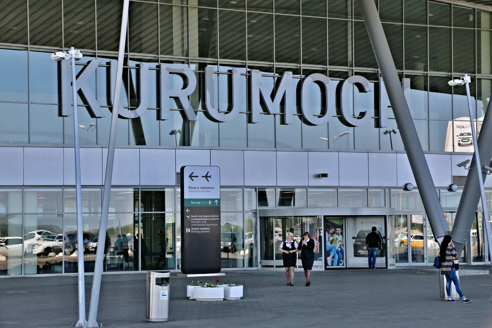 Массовые задержки и отмены рейсов продолжаются в Самарской области 28 декабря Массовые задержки и отмены рейсов продолжаются в Самарской области 28 декабря