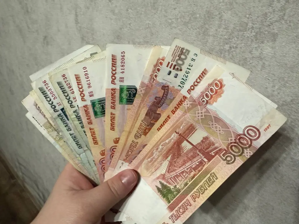 Выплата пенсионерам будет минимум 14 000 рублей: эксперт рассказал, как получить