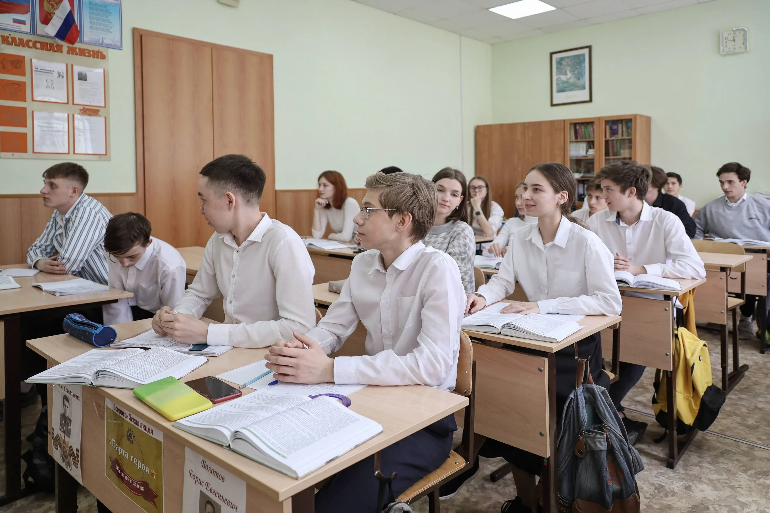 Самарским выпускникам объявили минимальные баллы ЕГЭ для поступления в 2026 году Самарским выпускникам объявили минимальные баллы ЕГЭ для поступления в 2026 году