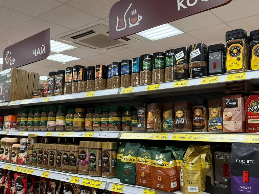 Росконтроль опубликовал список лучших брендов растворимого кофе: можно брать хоть по 3 пачки — чистый состав