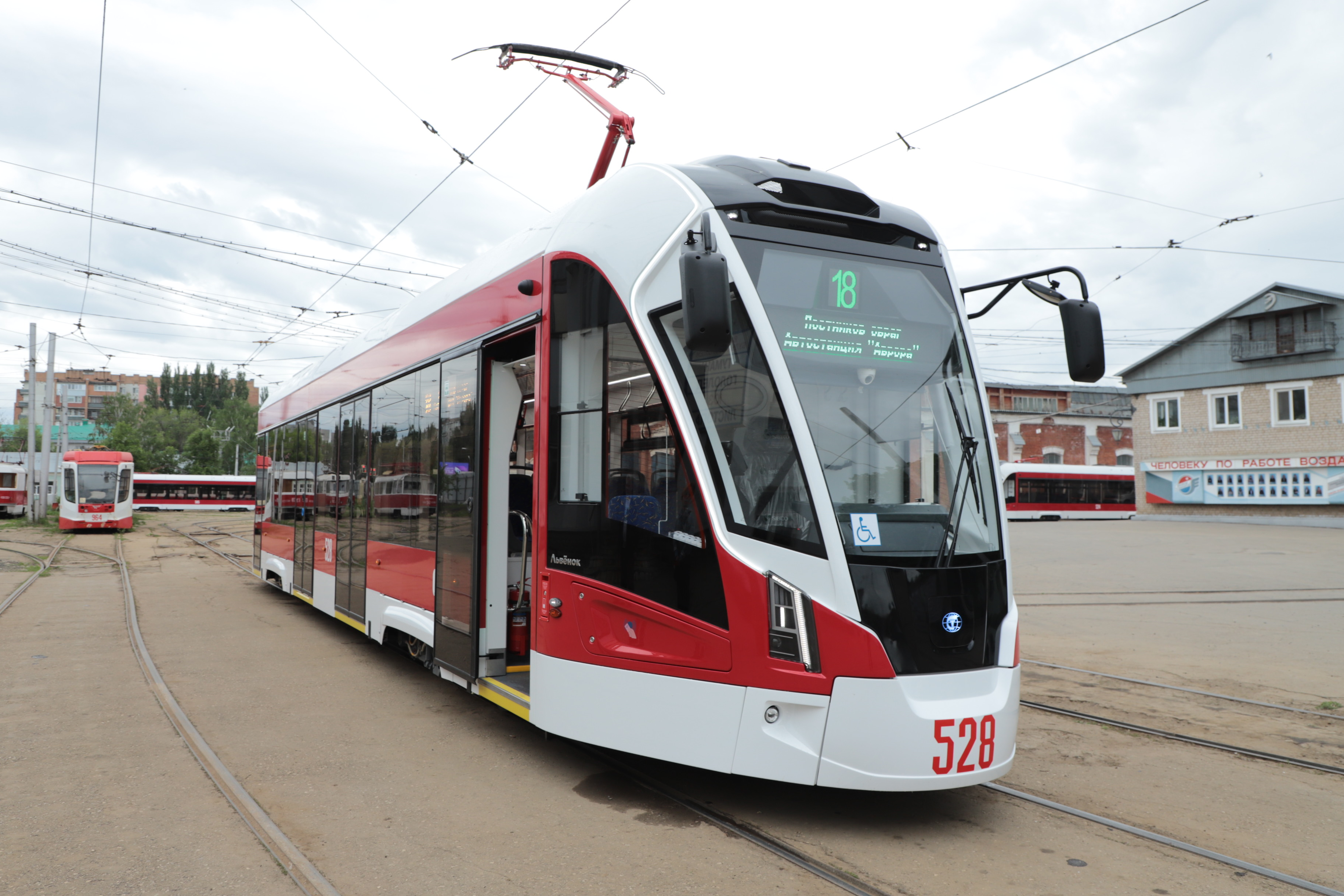 Контракты на 350 млн рублей заключат для обслуживания электротранспорта в Самаре Контракты на 350 млн рублей заключат для обслуживания электротранспорта в Самаре