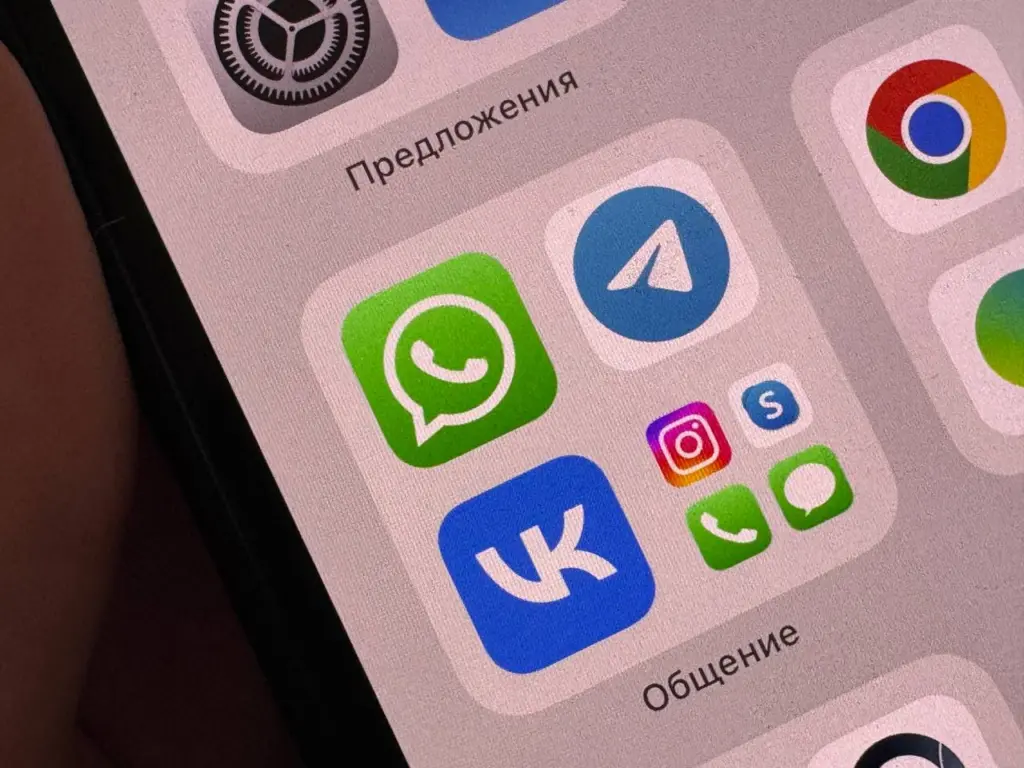 WhatsApp* все. Telegram – на очереди? Владимир Путин сделал новое заявление
