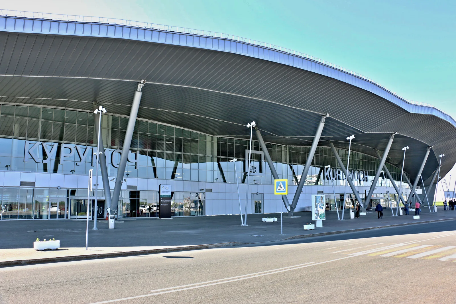 12 рейсов задержаны в Курумоче из-за угрозы атаки беспилотников 5 декабря