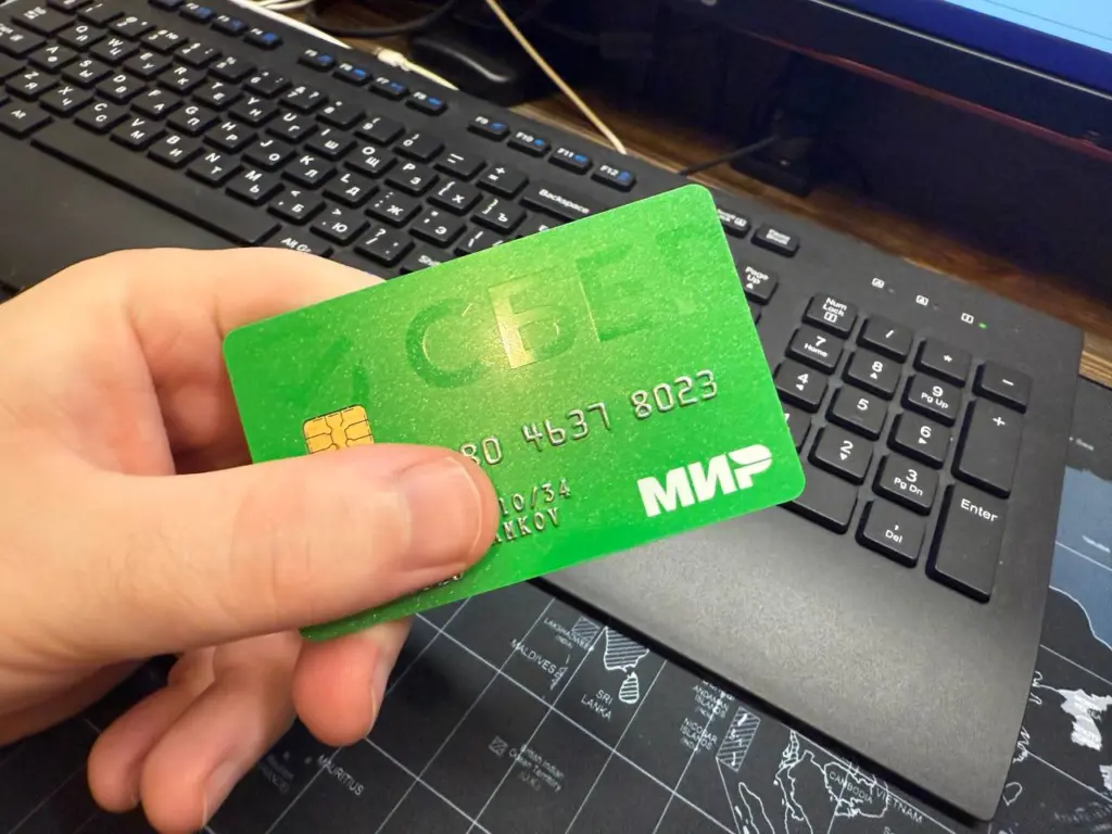 Сбербанк внедрил изменение по снятию наличных с карт