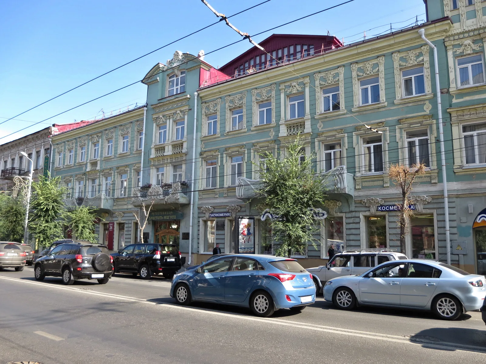 Новые правила для гостиниц и санаториев начнут действовать в Самаре с 1 марта Новые правила для гостиниц и санаториев начнут действовать в Самаре с 1 марта