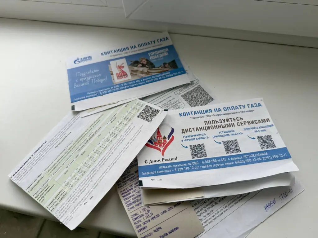 Вводят новую услугу ЖКХ: льгот и компенсаций не будет – чего на самом деле ждать россиянам