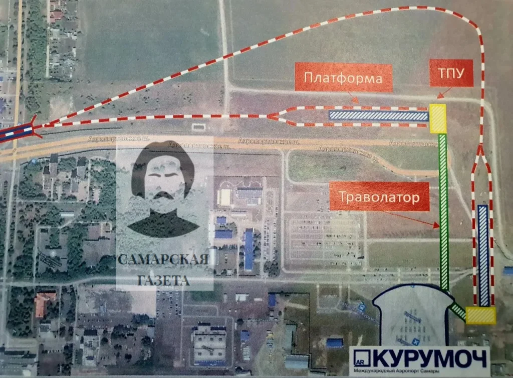 Представлена схема расположения железнодорожной платформы возле аэропорта «Курумоч»