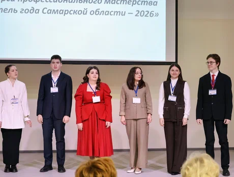 Учителем года в Самарской области была признана биолог лицея «Престиж» Станислава Яницкая