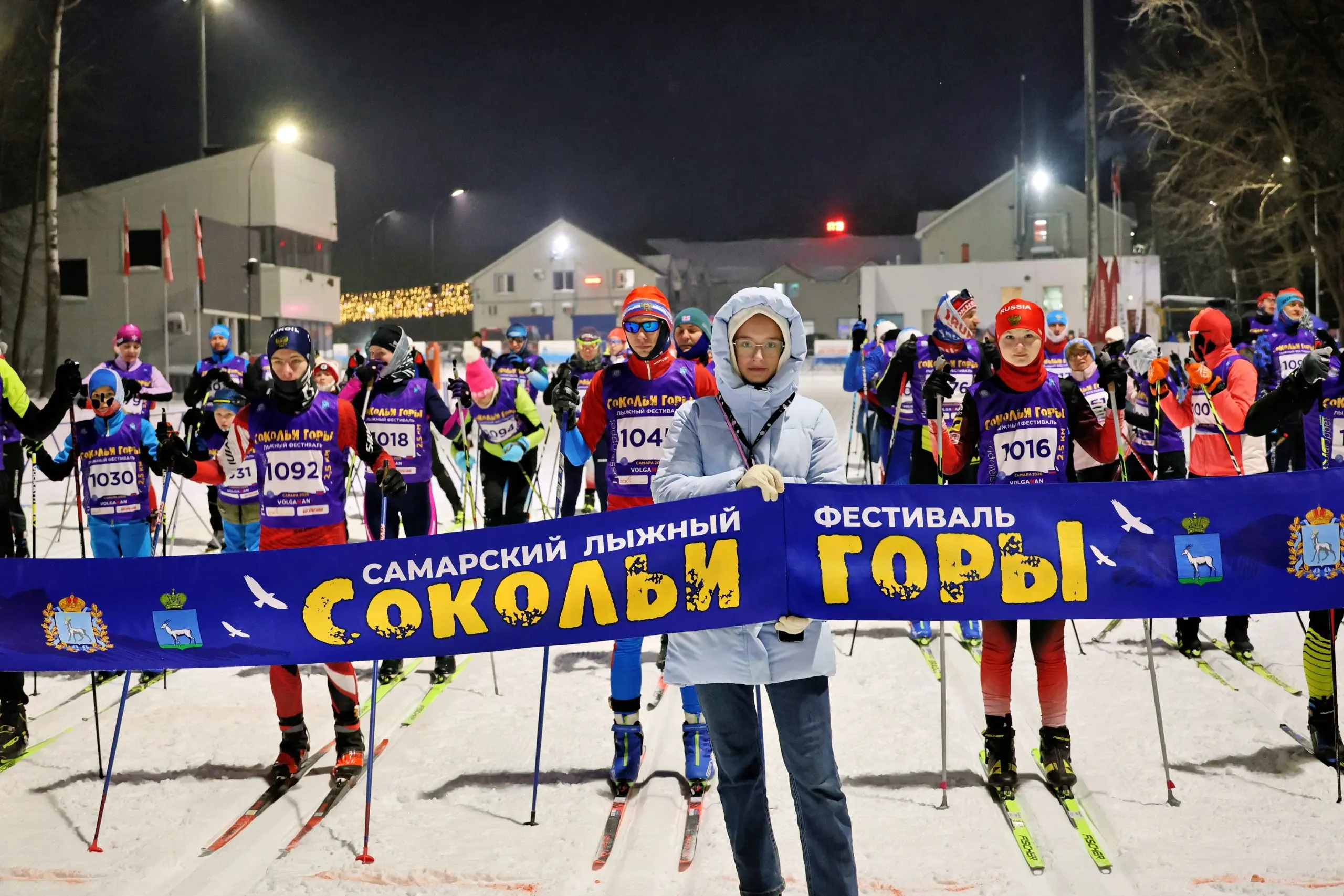 Фоторепортаж: в Самаре стартовал лыжный фестиваль «Сокольи горы»