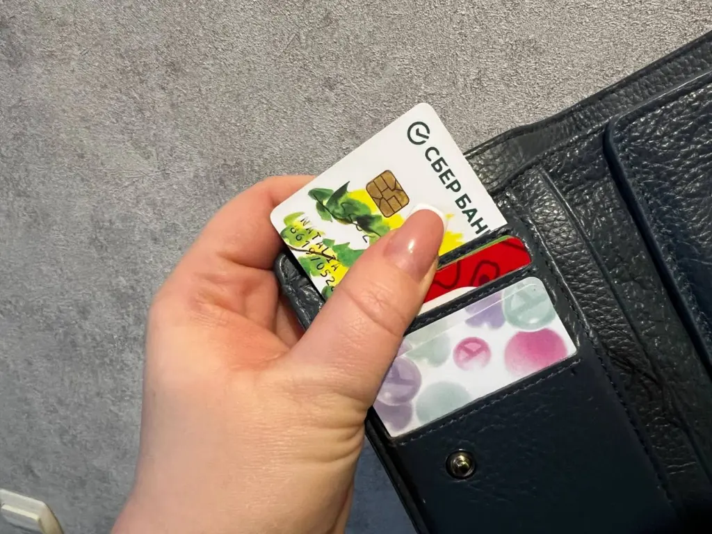 За поступление средств на карту – штраф 1 000 рублей: новые правила переводов с 2026 года