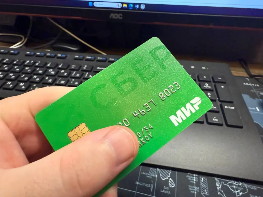 У кого банки станут отзывать кредитные карты с февраля 2026 года: срочно проверьте свои кредитки