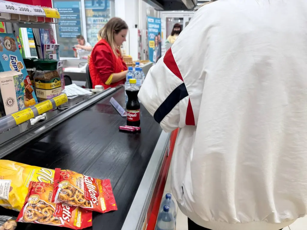 Теперь никаких терминалов: «Магнит» и «Красное&Белое» с 30 января вводят новую систему оплаты