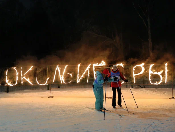 Ночная гонка дала старт лыжному фестивалю «Сокольи горы» в Самаре