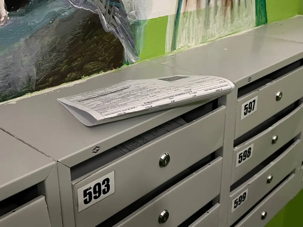 70 000 рублей — только за газ: в сфере ЖКХ «Разошлись» не на шутку