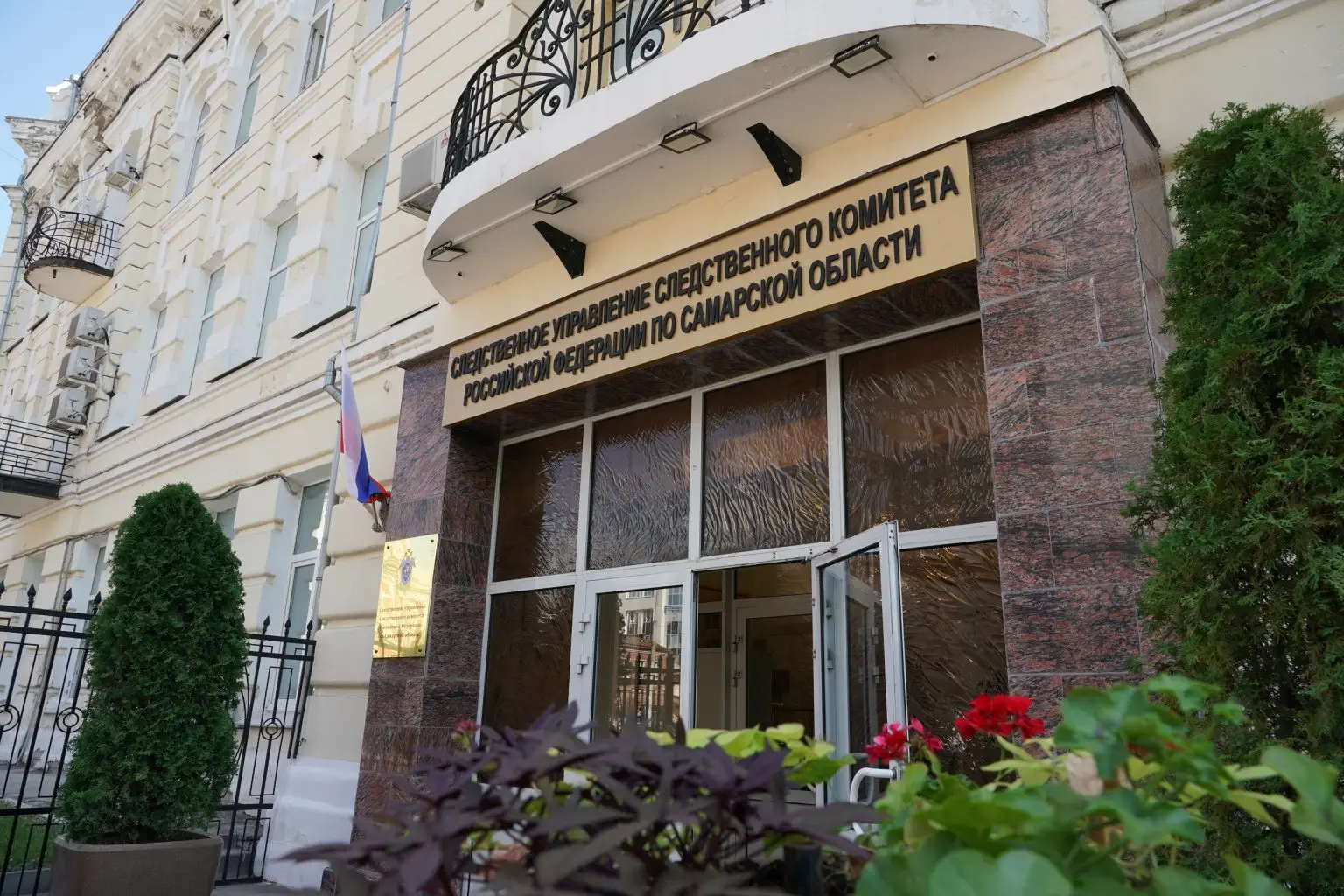 Возбуждено уголовное дело из-за обрушения потолка в детском саду в Самаре Возбуждено уголовное дело из-за обрушения потолка в детском саду в Самаре