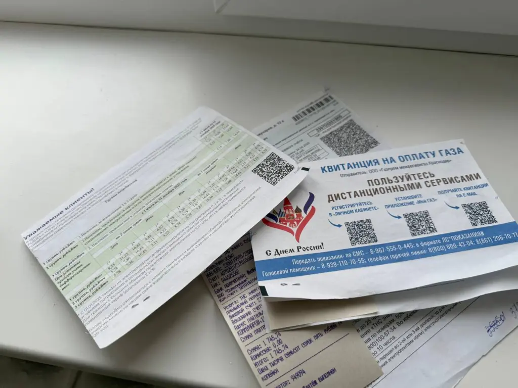 Коммуналку за малоимущих и пенсионеров теперь будет оплачивать государство – новая льгота с нового года