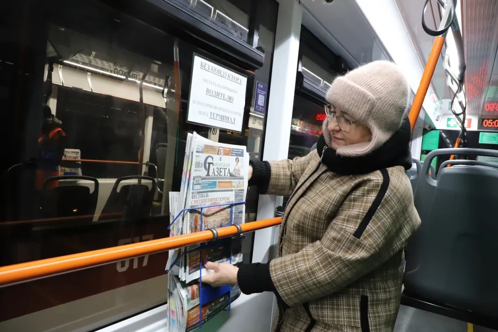 «Самарская газета» получила знак отличия «Золотой фонд прессы-2026» «Самарская газета» получила знак отличия «Золотой фонд прессы-2026»