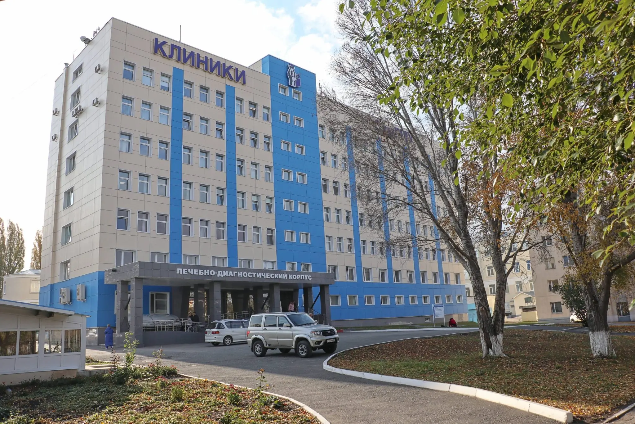 Дороги к университетам отремонтируют в Самарской области в 2026 году Дороги к университетам отремонтируют в Самарской области в 2026 году