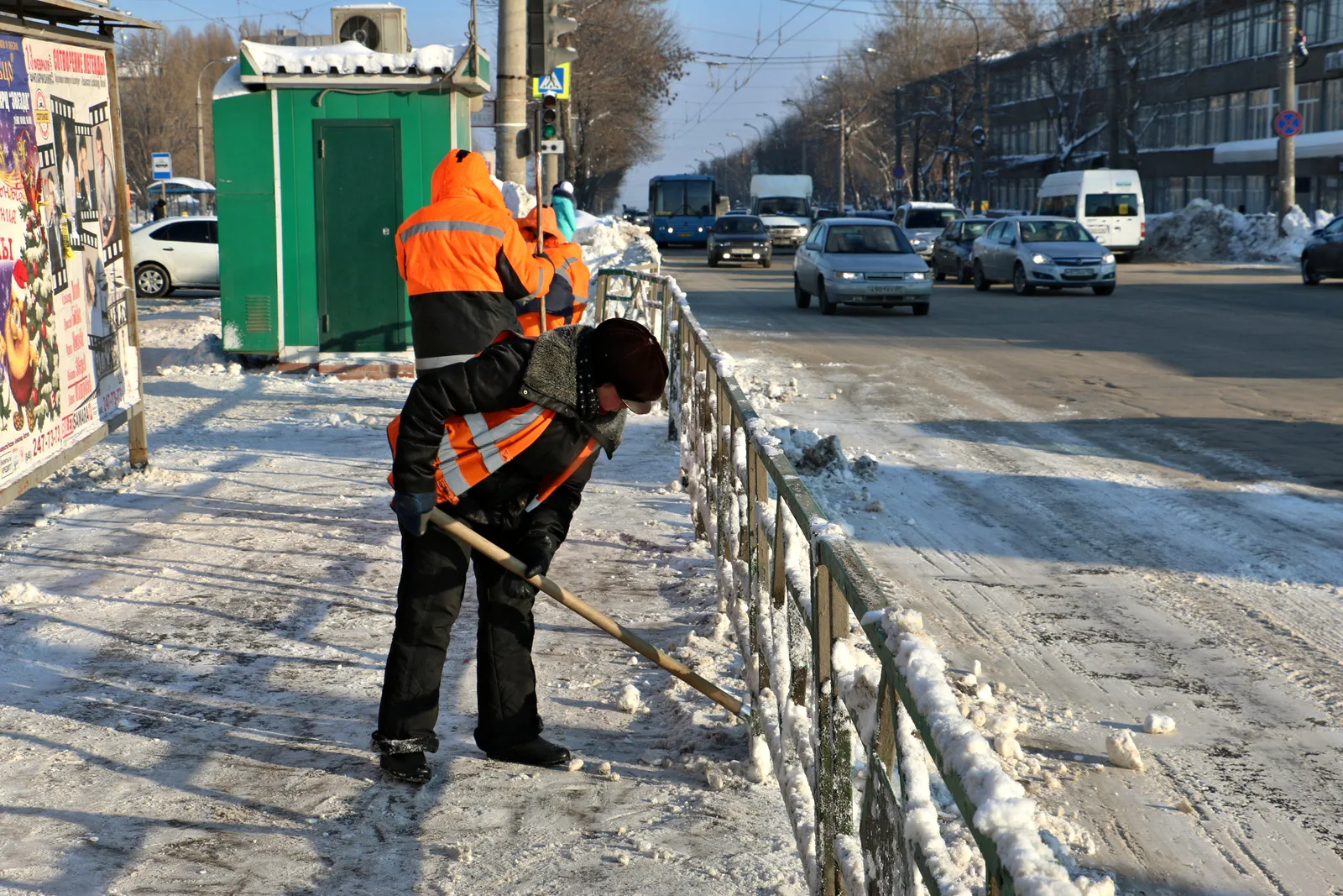 Горячая линия по уборке снега и льда действует в Самаре Горячая линия по уборке снега и льда действует в Самаре
