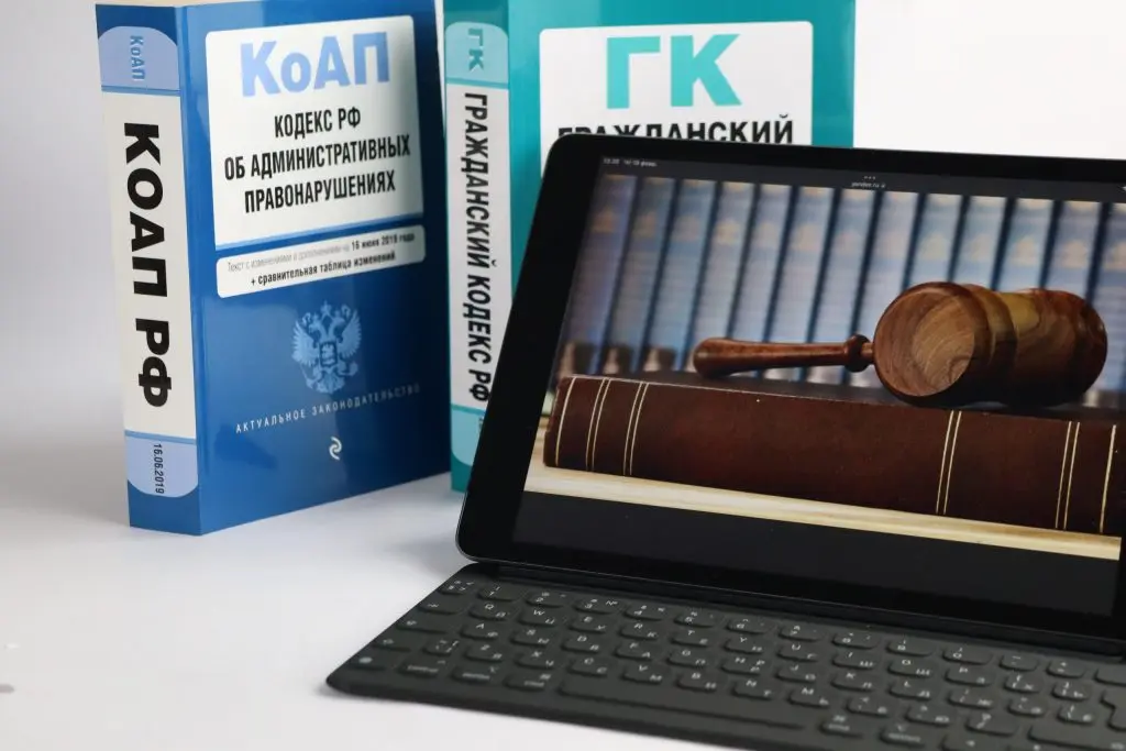 Самарский суд аннулировал контракт на 33 млн рублей из-за «договорных» торгов Самарский суд аннулировал контракт на 33 млн рублей из-за «договорных» торгов