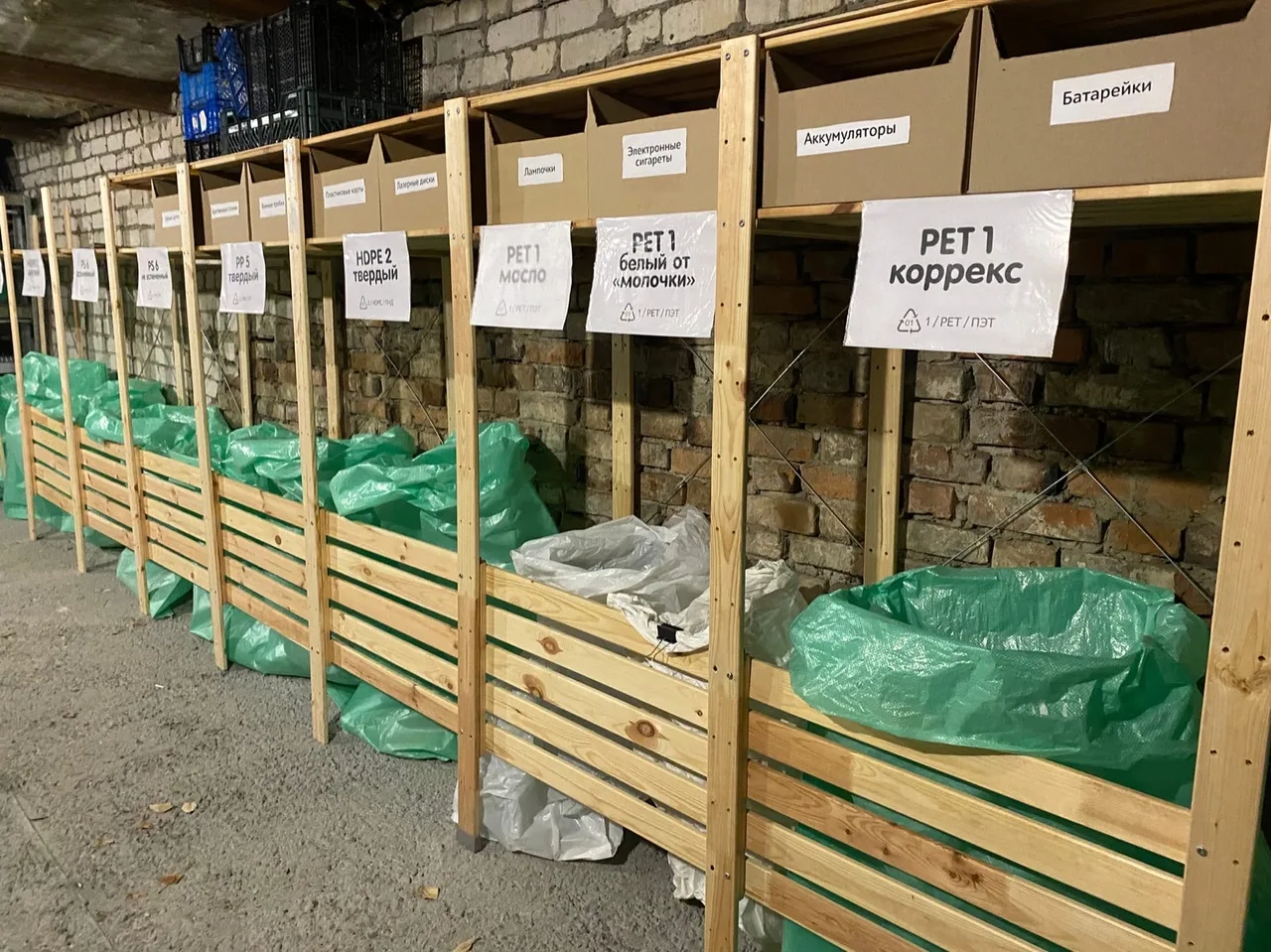 Жительница Самары, осужденная за госизмену, занималась эковолонтерством Жительница Самары, осужденная за госизмену, занималась эковолонтерством