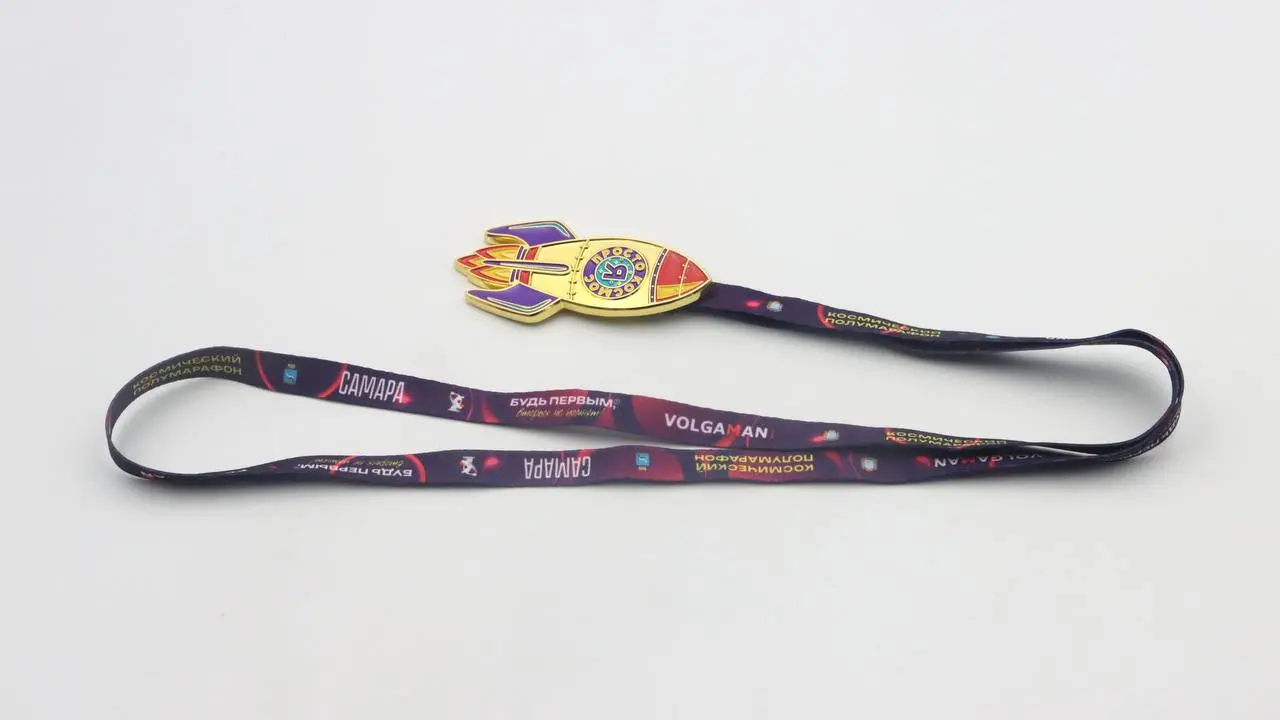 Жителям Самары были вручены медали космического полумарафона