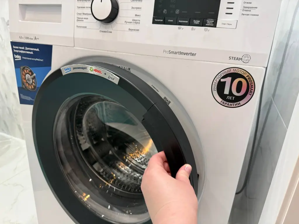 Танцы машинки окончены: простой способ, как раз и навсегда усмирить стиральную машину