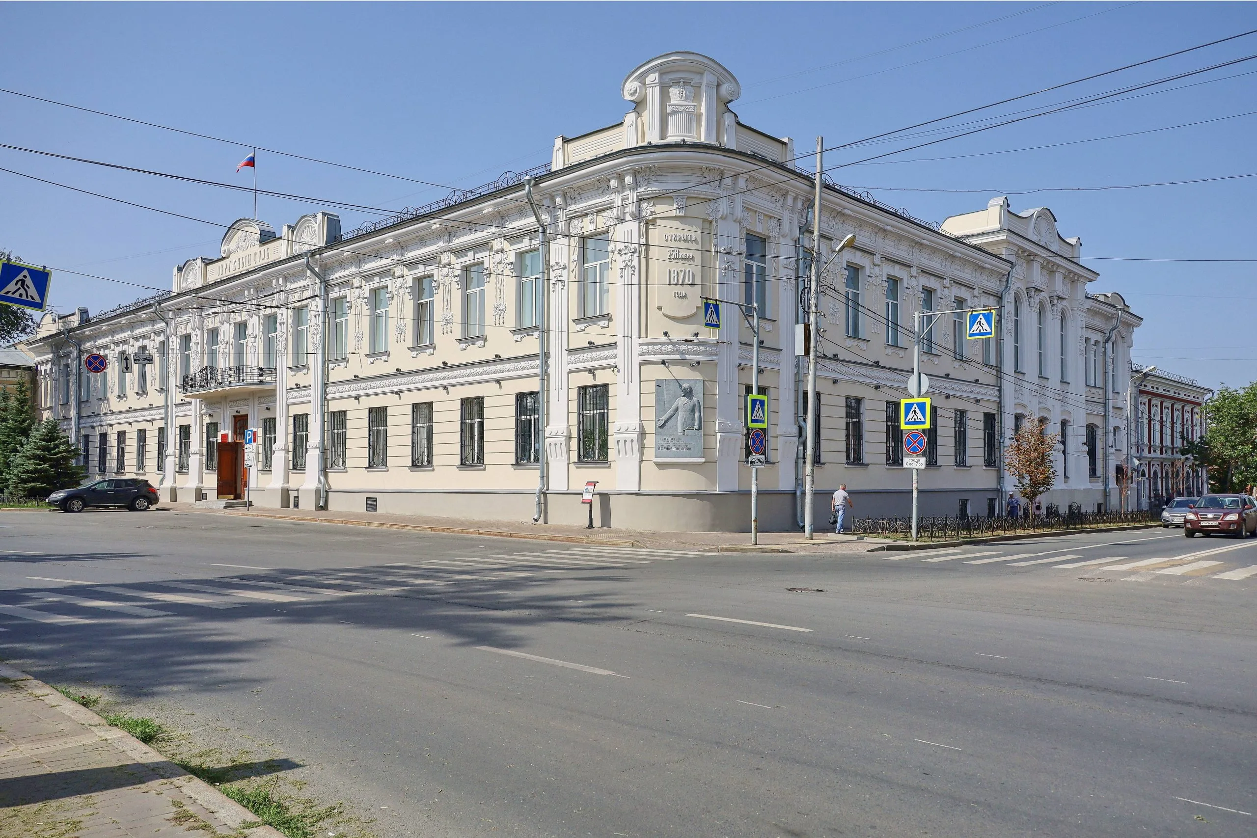 Осужденному за взятки из Самарской области заменили штраф на принудительные работы Осужденному за взятки из Самарской области заменили штраф на принудительные работы