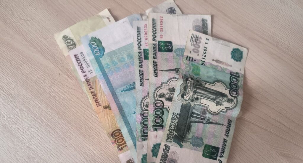 Символы Самарской области могут оказаться на новой купюре в 1 000 рублей